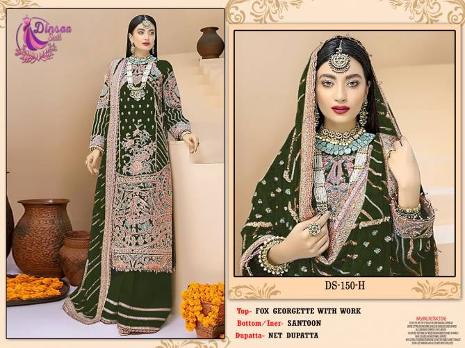 Dinsaa 150 E To H Wholesale Georgette Pakistani Suit Catalog